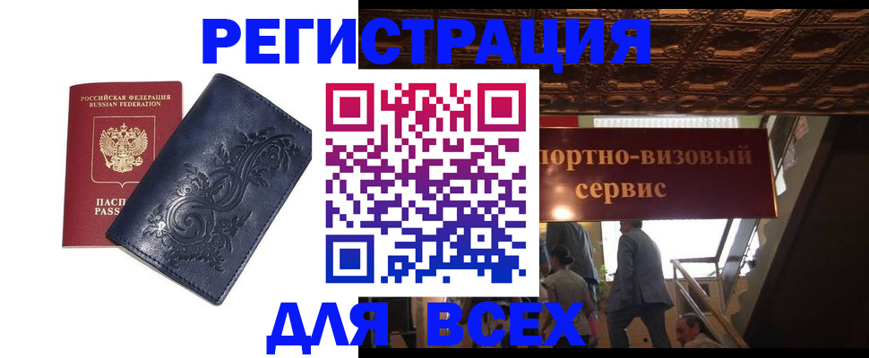 форма 3 в Судогде